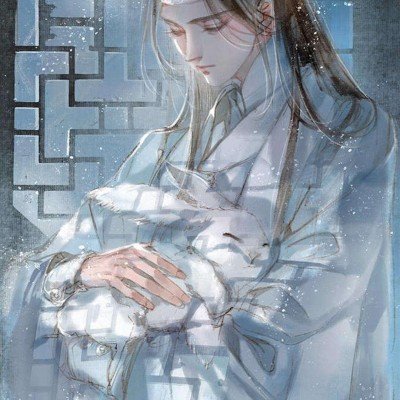 这个店没了咪不行